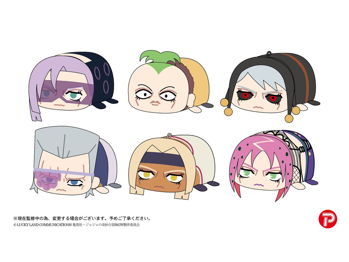 ジョジョの奇妙な冒険 黄金の風 ぽてコロマスコット3 1Box 6pcs | HLJ
