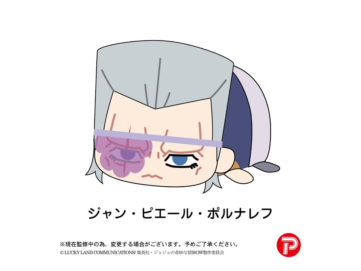 ジョジョの奇妙な冒険 黄金の風 ぽてコロマスコット3 1Box 6pcs | HLJ