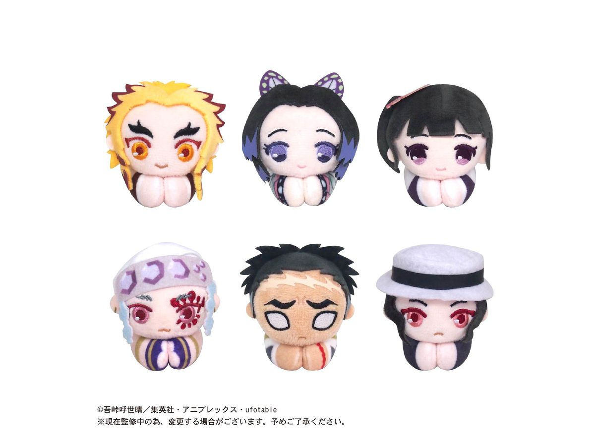 鬼滅の刃 はぐキャラコレクション2 1Box 6pcs | HLJ.co.jp