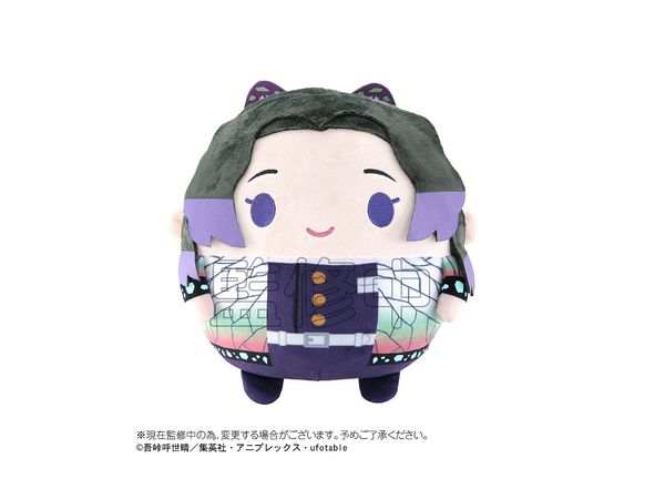 鬼滅の刃 ふわコロりん M size F: 胡蝶しのぶ | HLJ.co.jp