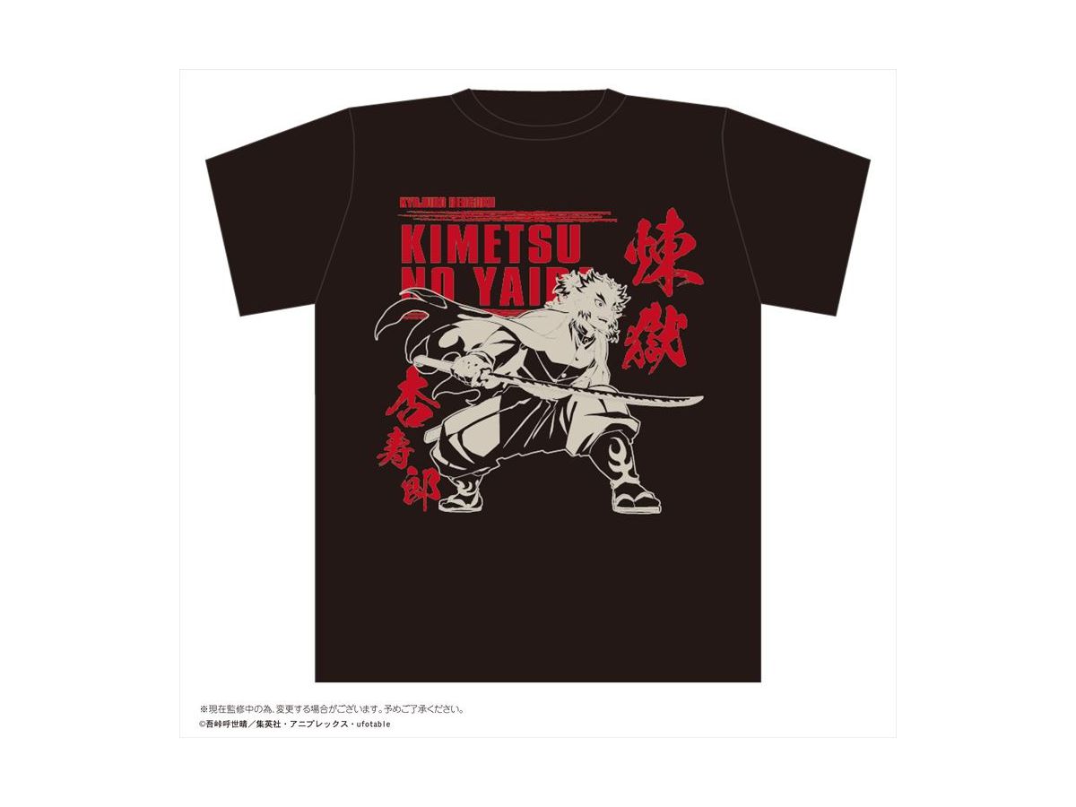 鬼滅の刃 ボトル入りtシャツ S柄 煉獄杏寿郎 Black L 鬼滅の刃 ボトル入りtシャツ S柄 煉獄杏寿郎 Black L