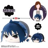 NARUTO-ナルト- 疾風伝: NT-28 ぽてコロマスコットMsize 2 H サソリ