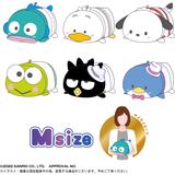 サンリオ　キテイ　マスコット　15点 サンリオ ハローキティ マスコットコレクション スタンダード