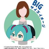 ピアプロキャラクターズ ぽてコロマスコットBIG F:KAITO | HLJ.co.jp