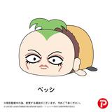 ジョジョの奇妙な冒険 黄金の風 ぽてコロマスコット3 1Box 6pcs | HLJ
