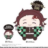 鬼滅の刃 ふわコロりんBIG2 竈門炭治郎 (にっこり) | HLJ.co.jp