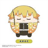 鬼滅の刃 ふわコロりん4 1Box 8pcs | HLJ.co.jp