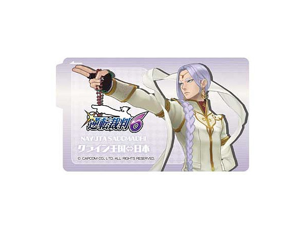 逆転裁判6 ドレスステッカー 4 ナユタ・サードマディ | HLJ.co.jp