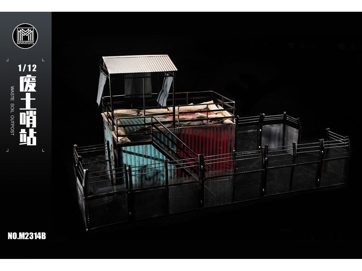 フィギュア　ウェイスト ソイル アウトポストA 1/12 レジン製塗装済み完成品 1/12 ウェイスト ソイル アウトポスト B | HLJ.co.jp