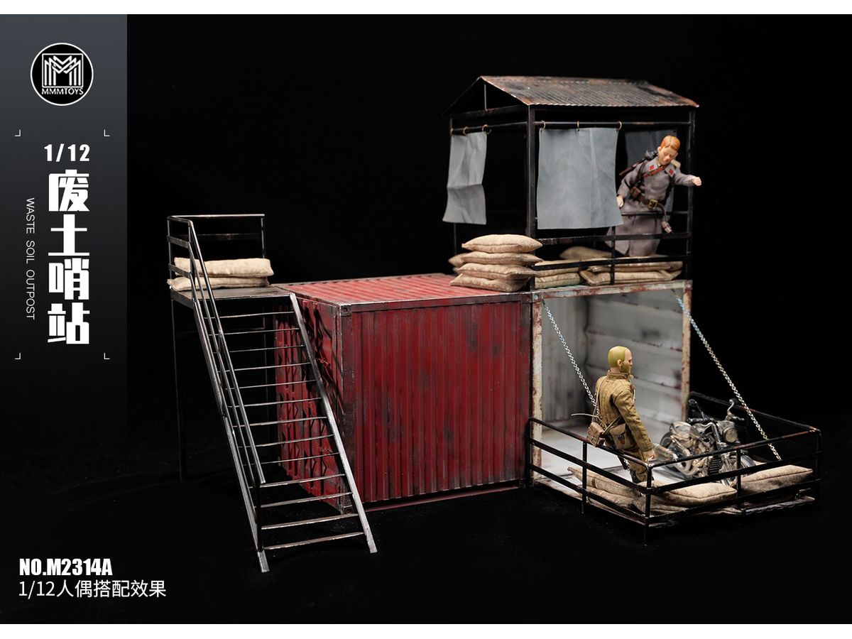 フィギュア　ウェイスト ソイル アウトポストA 1/12 レジン製塗装済み完成品 1/12 ウェイスト ソイル アウトポスト B[MMMトイズ]【同梱不可