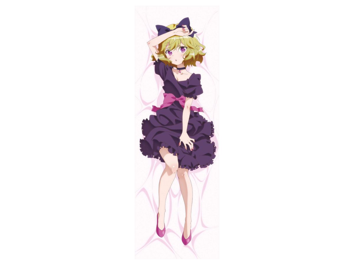 となりの吸血鬼さん (描き下ろし) エリー プレミアム抱き枕カバー