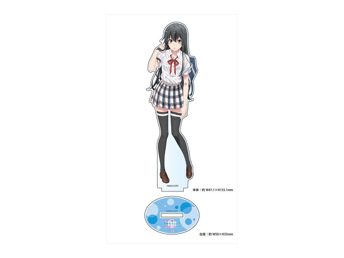 B賞】俺ガイル ディアンドル BIGアクリルフィギュア いろは B賞】俺