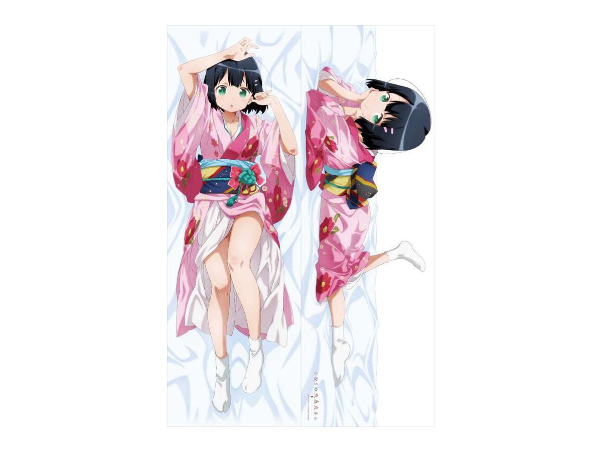 となりの吸血鬼さん: (描き下ろし) 灯 スムース抱き枕カバー (着物 