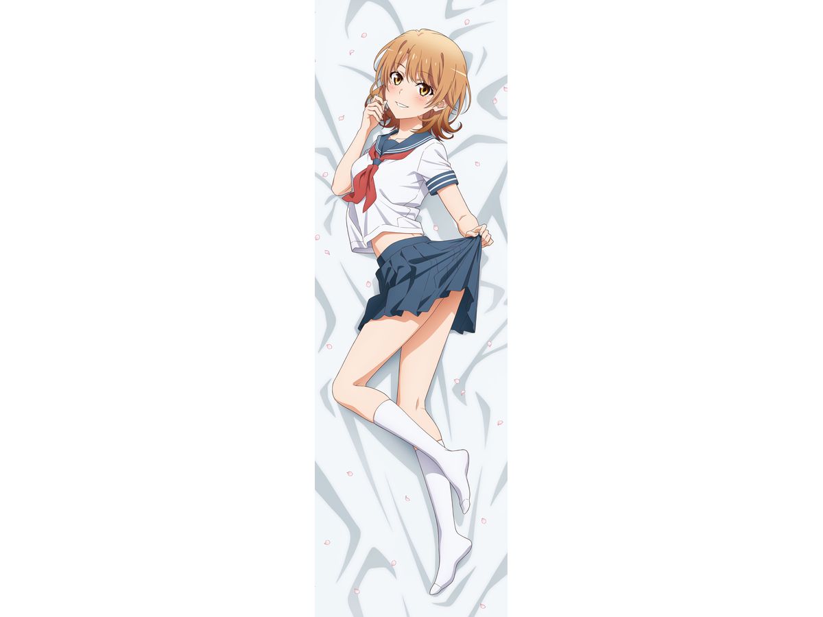 一色いろは プレミアム抱き枕カバー セーラー服 やはり俺の青春ラブコメはまちがっている。完 描き下ろし