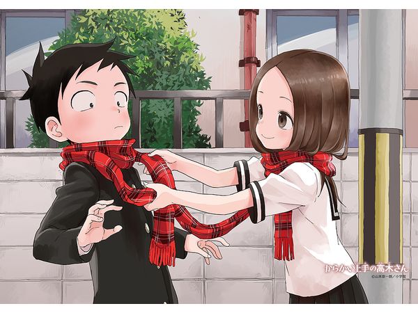 からかい上手の高木さん(原作) 横長B3タペストリー(マフラー) | HLJ.co.jp