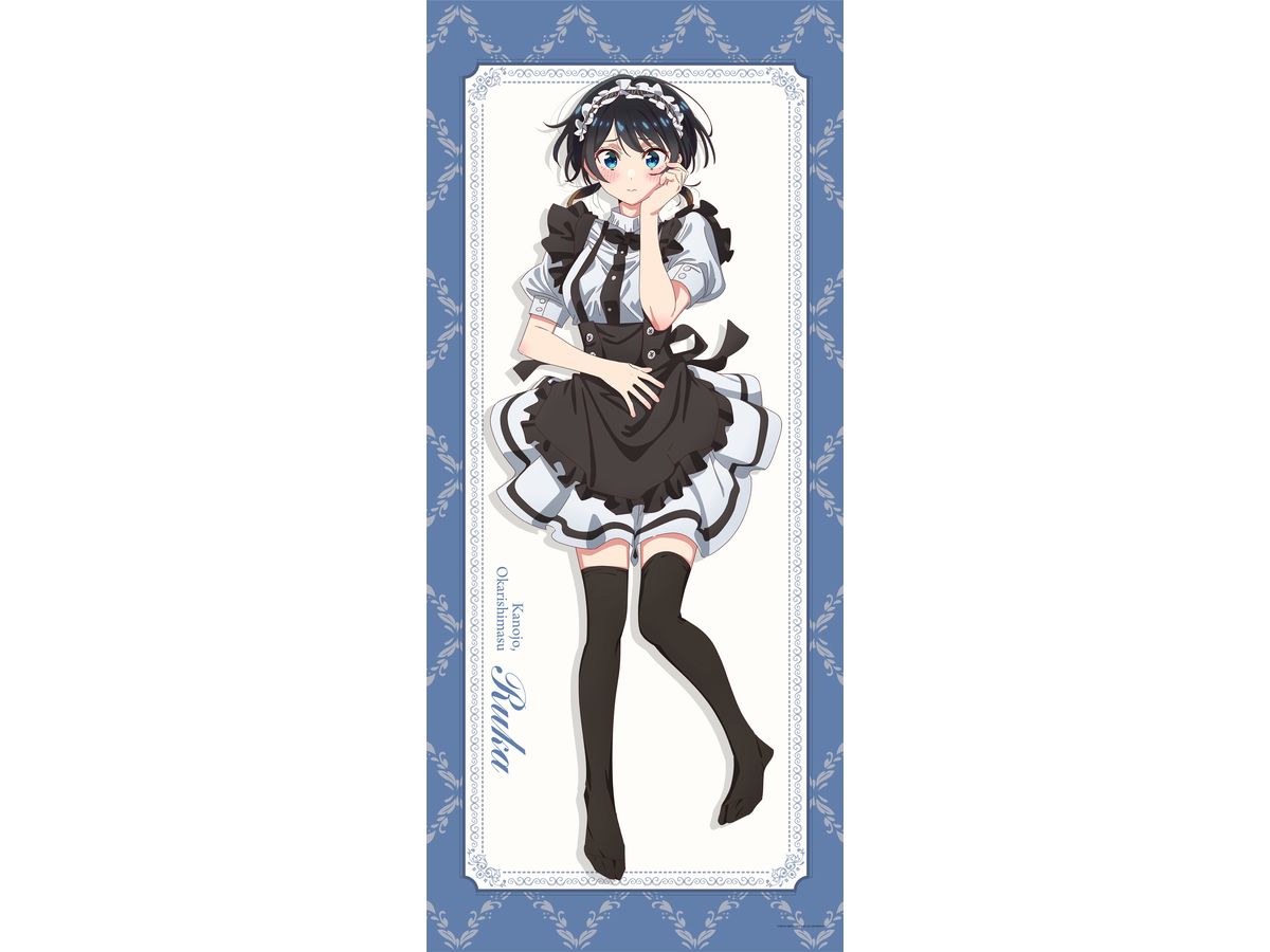 かのかり 描き下ろしBIGタペストリー 麻美 メイドver. C103 