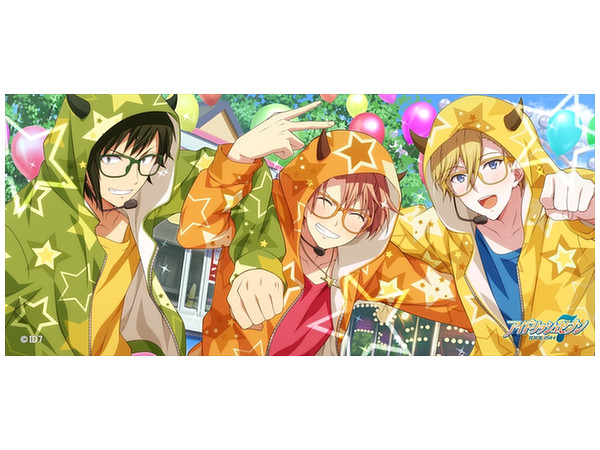 アイドリッシュセブン スポーツタオル 二階堂大和&和泉三月&六弥ナギ
