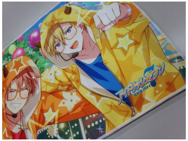 アイドリッシュセブン スポーツタオル 二階堂大和&和泉三月&六弥ナギ