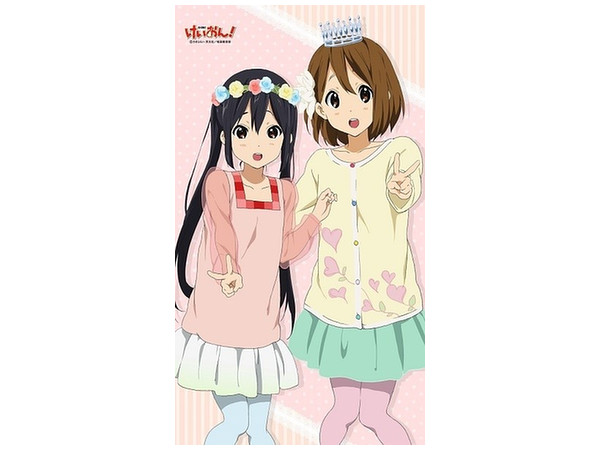 けいおん! 唯と憂 マルチタペストリー のれん Amazon.co.jp: けいおん! 唯と憂 マルチタペストリー のれん