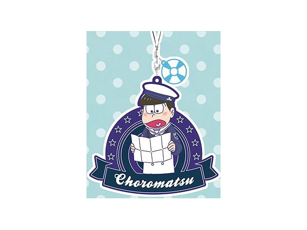 おそ松さん マリンセーラー松ラバーストラップ チョロ松 おそ松さん マリンセーラー松ラバーストラップ チョロ松