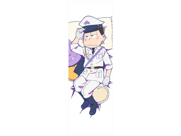 おそ松さん 描き下ろし 養い抱き枕カバー(プレミアムver.) 一松