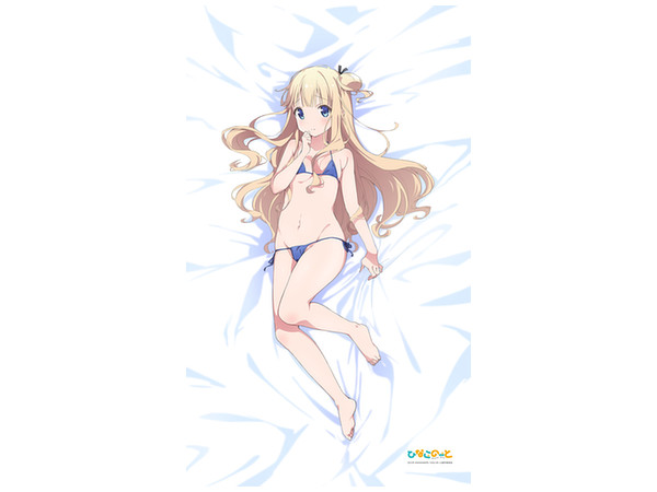 ひなこのーと 描き下ろし 添い寝シーツ 真雪 By エムズ ホビーリンク ジャパン