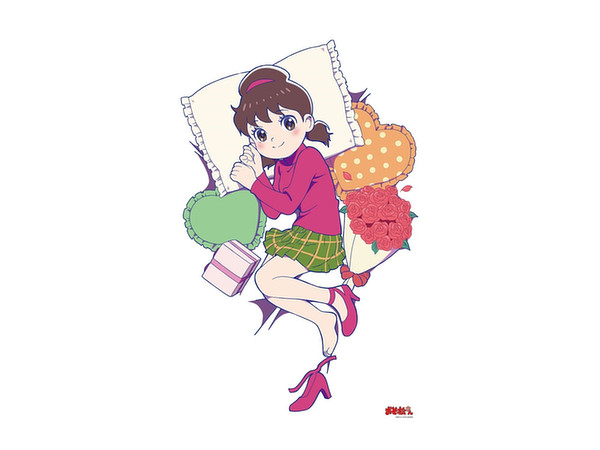 おそ松さん (描き下ろし) 添い寝シーツ2 トト子 | HLJ.co.jp