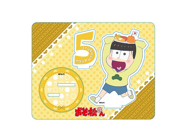 おそ松さん 描き下ろし もぐもぐアクリルスタンド 十四松 おそ松さん 描き下ろし もぐもぐアクリルスタンド 十四松