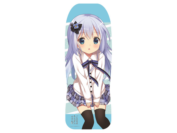 ご注文はうさぎですか？ チノ ダイカット クッション 【公式通販】