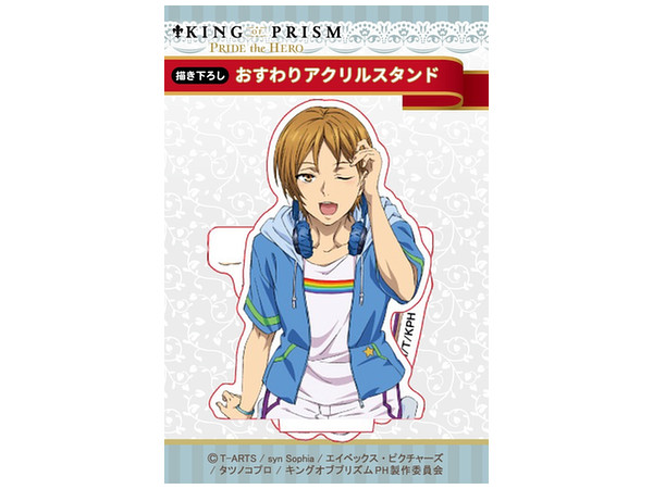 アクリルスタンド HIRO gakuen-idolmaster-hiro-