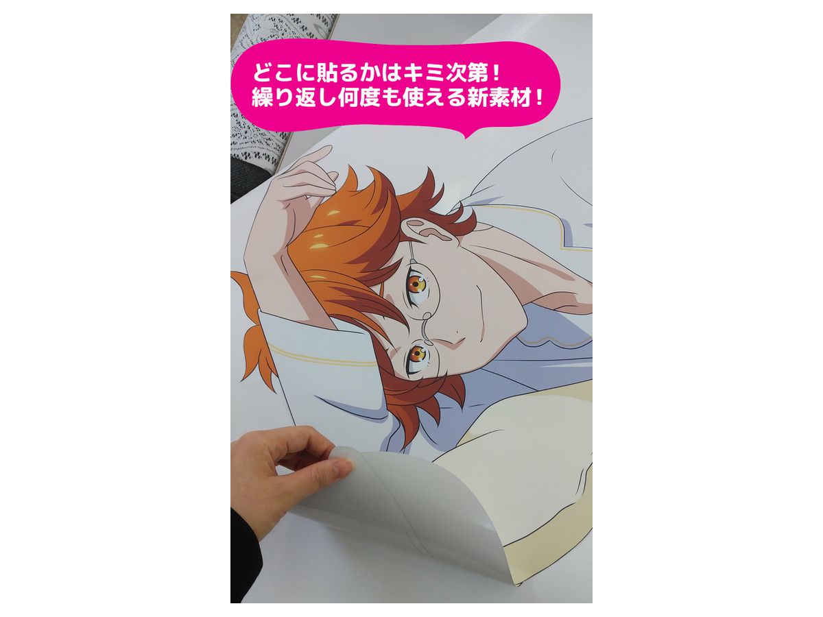 KING OF PRISM Shiny Seven Stars 描き下ろし 等身大ステッカー カケル