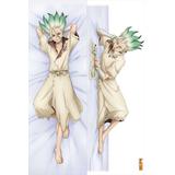 Dr.ストーン石神千空 抱き枕カバー Dr.STONE: 描き下ろしスムース抱き枕カバー 石神千空 | HLJ.co.jp
