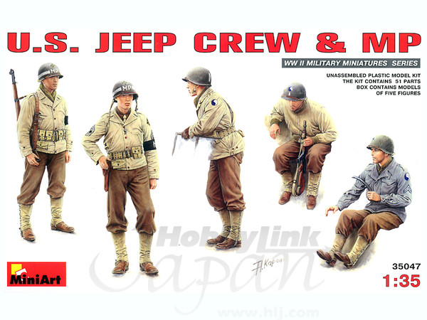 1/35 US ジープクルー & MP セット フィギュア 5体セット | HLJ.co.jp