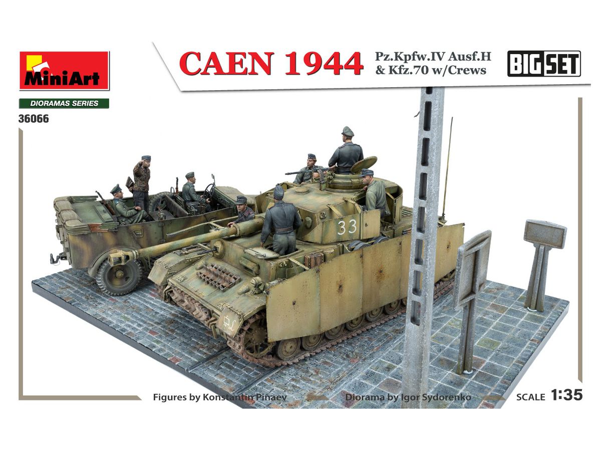 （未組立) MiniArt CAEN 1/35 1944 IV号戦車 36066 未組立) MiniArt CAEN 1/35 1944 IV号戦車 36066 - メルカリ