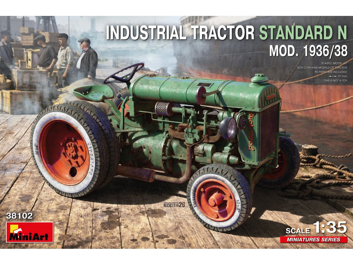 1/35 産業用トラクター スタンダード N 1936/38年版 | HLJ.co.jp