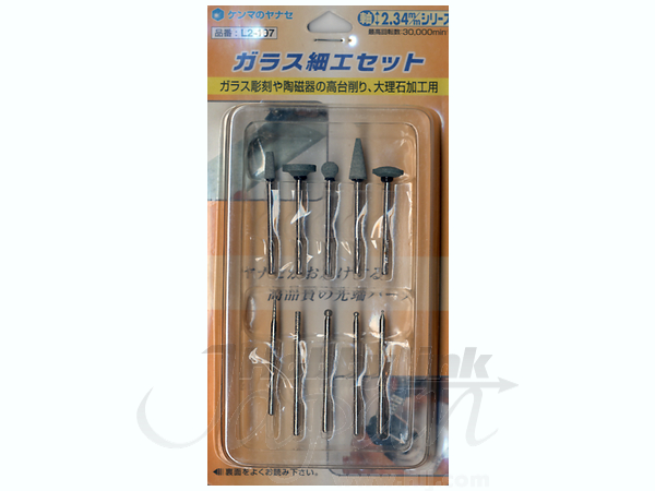 ガラス細工セット | HLJ.co.jp