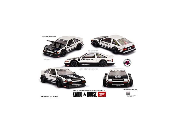 Marutto出品 MINI GT x 街道はうす 1/64 ダットサン フェアレディ Z 大森