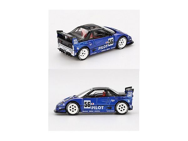 【開封品】1/64 リバティーウォーク⑰ Amazon | 1/64 PGM ランボルギーニ アヴェンタドール LP700