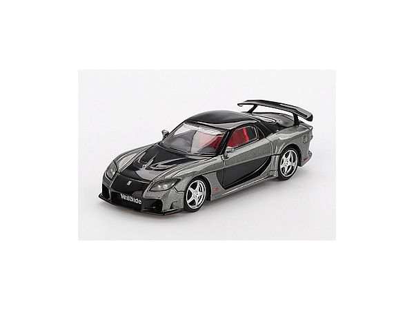 1/64 マツダ RX-7 VeilSide Fortune Grey (右ハンドル) | HLJ.co.jp