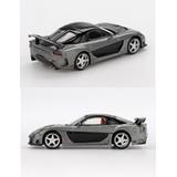 1/64 マツダ RX-7 VeilSide Fortune Grey (左ハンドル) | HLJ.co.jp