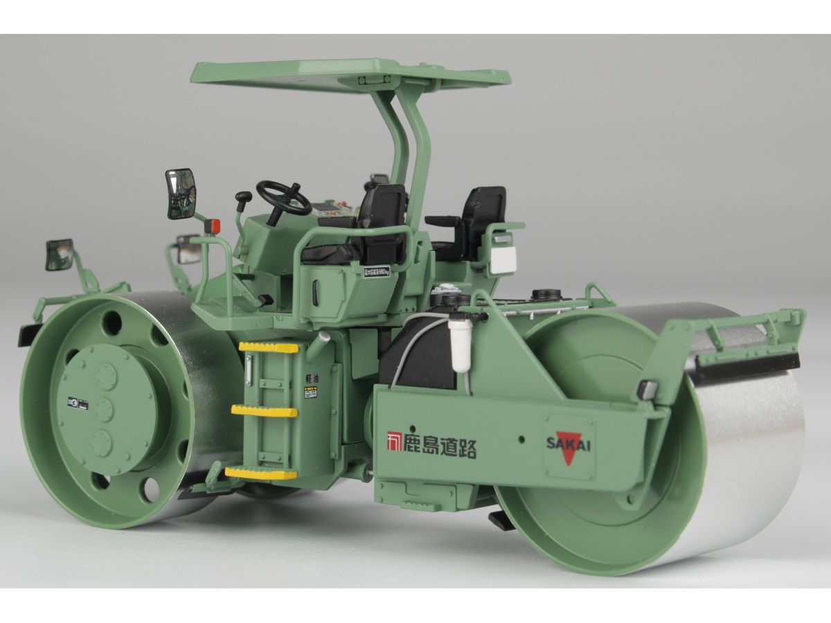 1/50 Sakai (酒井重工業) マカダムローラ 鹿島道路仕様 | HLJ.co.jp