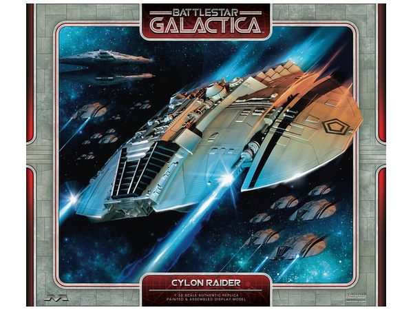 1/32 宇宙空母ギャラクティカ サイロンレーダー (オリジナルTV版) 塗装