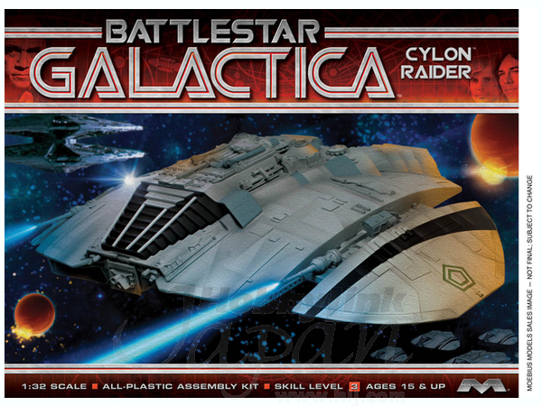 95新品メビウスモデル1/32スケール塗装済み完成品サイロンレーダー宇宙空母ギャ 95新品メビウスモデル1/32スケール塗装済み完成品サイロン