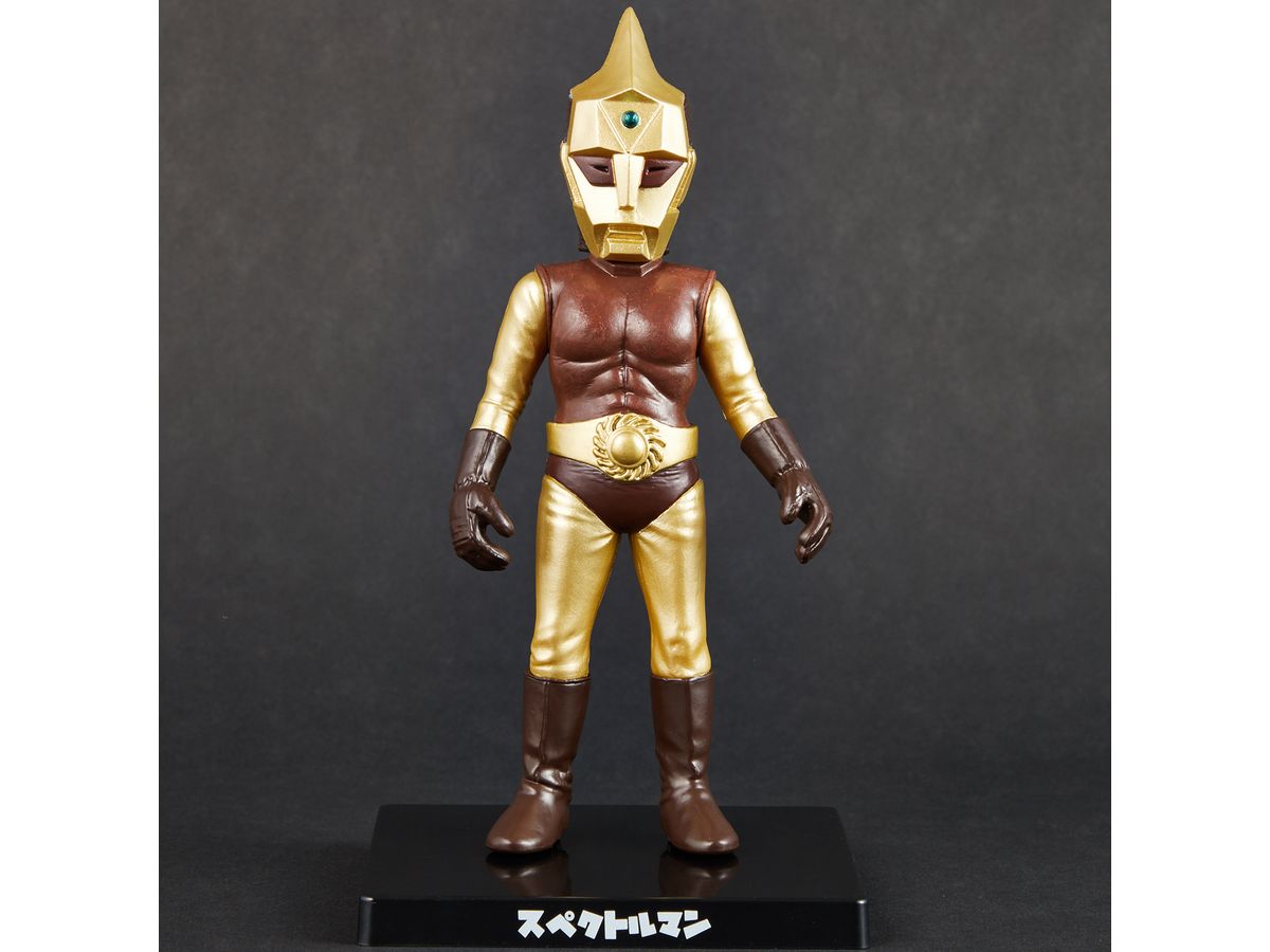 HEAD BULL 特撮 スペクトルマン | HLJ.co.jp