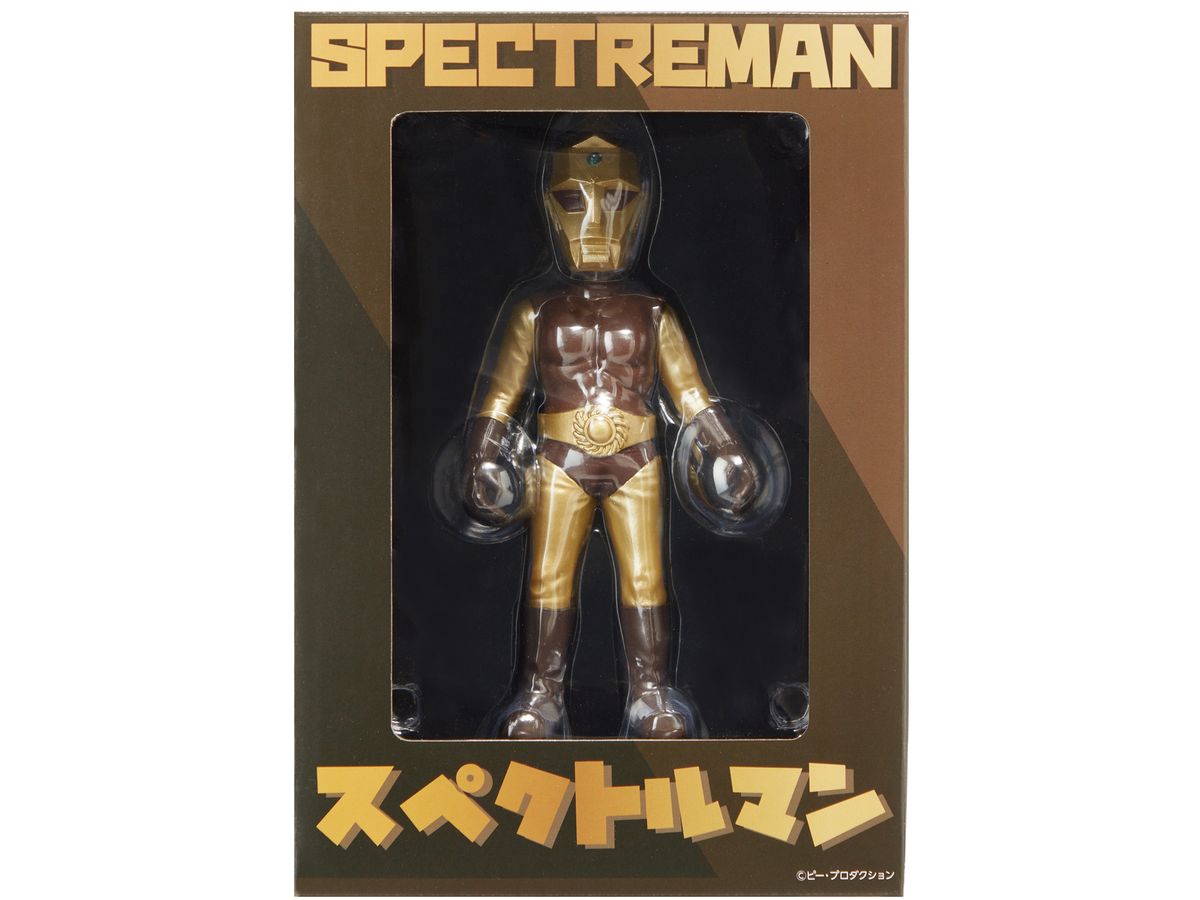 HEAD BULL 特撮 スペクトルマン | HLJ.co.jp