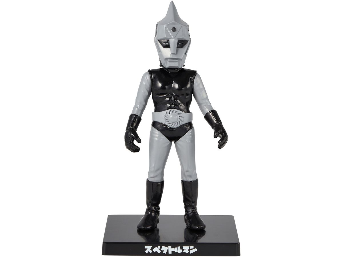 スペクトルマン Amazon | HEAD BULL 特撮 スペクトルマン（メタリックカラーver