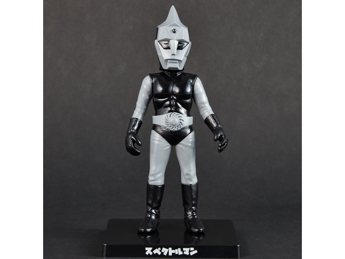 HEAD BULL 特撮 スペクトルマン (B&W ver) | HLJ.co.jp