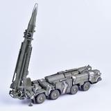 1/72 ソ連陸軍 9P117 戦略ミサイル ランチャー (スカッドB) 1970年代