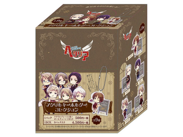 ヘタリアAxisPowersアクリルキーホルダー ヘタリア Axis Powers」 でかアクリルキーホルダー 【第5弾】 04
