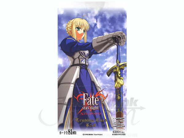 fate stay night トレカ　カード　まとめ売り Amazon.co.jp: Fate/stay night トレーディングカード BOX